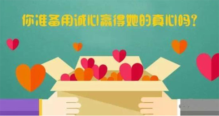 唐山鑫業(yè)科技有限公司教您如何才能追到客戶(hù)